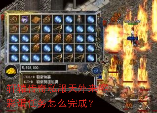 ��ԯ����˽���������Ͳʵ�������ô��ɣ�