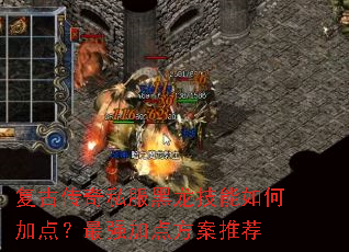 ���Ŵ���˽������������μӵ㣿��ǿ�ӵ㷽���Ƽ�