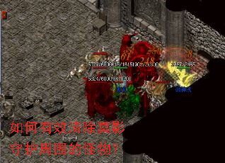 �����Ч���ڤӰ�ػ���Χ�Ĺ��