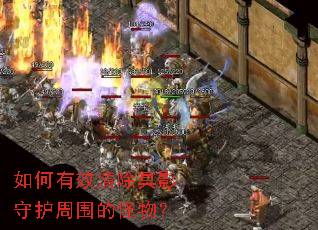 �����Ч���ڤӰ�ػ���Χ�Ĺ��