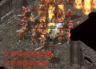 �����Ч���ڤӰ�ػ���Χ�Ĺ��