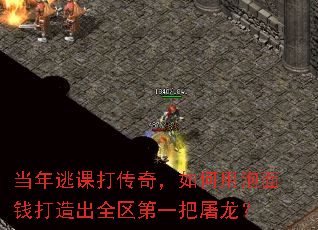 �����ӿδ��棬���������Ǯ�����ȫ����һ��������