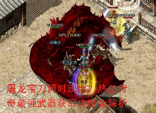 ����������ʱ��������Ѫ������ǿ������ȡ����ȫ����