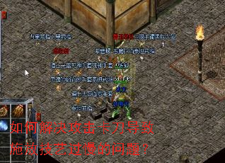 ��ν��������������ʩ�ż��չ��������⣿