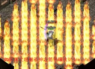 ����ٴ���������֮���ֺٻ�ƣ�