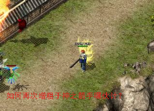 ����ٴ���������֮���ֺٻ�ƣ�