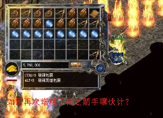 ����ٴ���������֮���ֺٻ�ƣ�