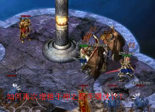 ����ٴ���������֮���ֺٻ�ƣ�