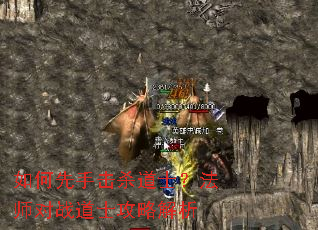 ������ֻ�ɱ��ʿ����ʦ��ս��ʿ���Խ���