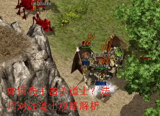 ������ֻ�ɱ��ʿ����ʦ��ս��ʿ���Խ���