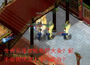 ����˽�����Խ̴̳�ȫ��������ο�����������ף�