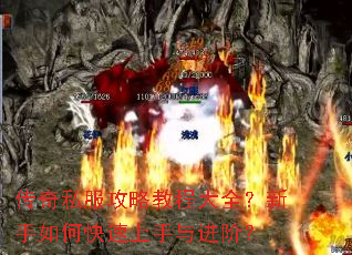 ����˽�����Խ̴̳�ȫ��������ο�����������ף�