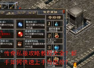 ����˽�����Խ̴̳�ȫ��������ο�����������ף�