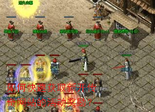 ��ο��ٻ�ȡ�¿�������վ�Ļ������