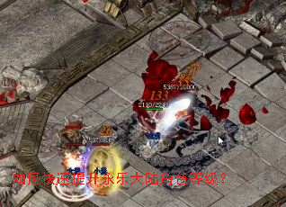 ��ο����������ִ�½��ɫ�ȼ���