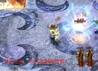 ����֮����γ���ʤ���飿