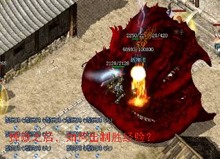 ����֮����γ���ʤ���飿