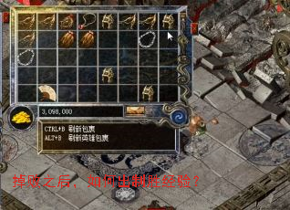 ����֮����γ���ʤ���飿