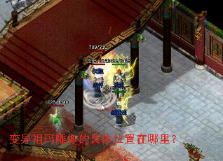 �����������ľ���λ�������