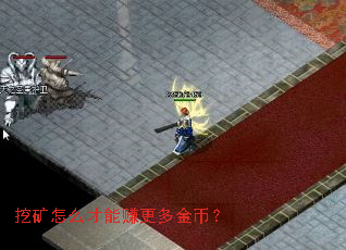 �ڿ���ô����׬�����ң�