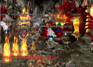 �ڿ���ô����׬�����ң�