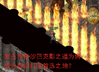 ���Ŵ���ɳ�Ϳ�Ӱ֮��Ϊ�γ�Ϊ��������ѡ֮�أ�