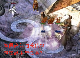 ��θ�Чͨ�ش�����Ϸ����������