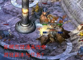 ��θ�Чͨ�ش�����Ϸ����������