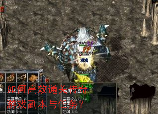 ��θ�Чͨ�ش�����Ϸ����������