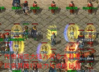 �����귨��½Ϊ���������ԣ�̽������������빥���ؼ�