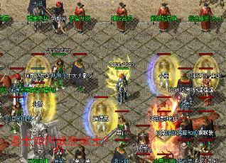 ��ʿ���սʤսʿ��