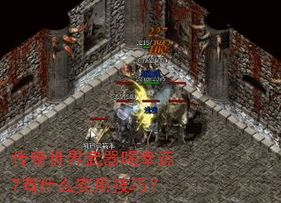 ������������������7��ʲôʵ�ü��ɣ�