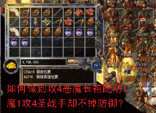 ���������4��ħ�������1ħ1��4ʥս��ȴ����������