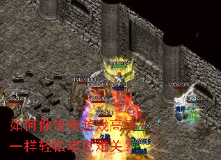 ���������Ϸ����һ�����ɹ����ѹأ�