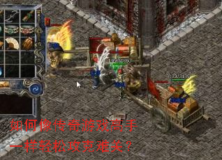 ���������Ϸ����һ�����ɹ����ѹأ�