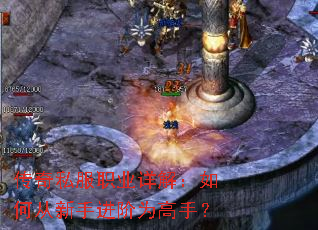 ����˽��ְҵ��⣺��δ����ֽ���Ϊ���֣�