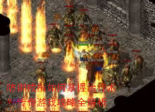 ������ָ���������������������Ϸ����ȫ����