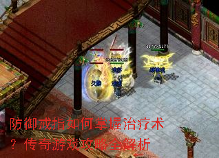 ������ָ���������������������Ϸ����ȫ����