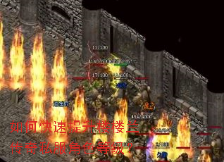 ��ο�������¥¥������˽����ɫ�ȼ���