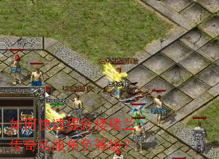 ��ο�������¥¥������˽����ɫ�ȼ���