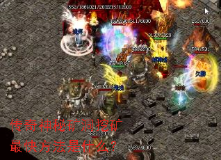 �������ؿ��ڿ���췽����ʲô��