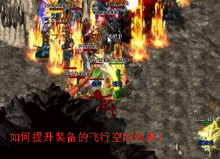 �������װ���ķ��п�϶Ч����