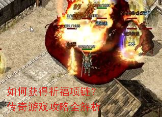 ��λ������������������Ϸ����ȫ����