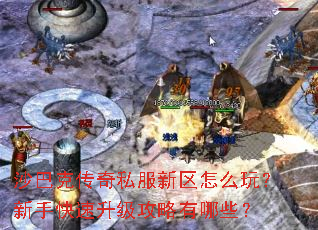 ɳ�Ϳ˴���˽��������ô�棿���ֿ���������������Щ��