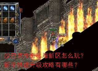 ɳ�Ϳ˴���˽��������ô�棿���ֿ���������������Щ��