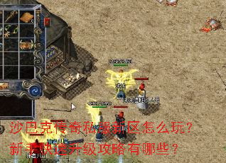 ɳ�Ϳ˴���˽��������ô�棿���ֿ���������������Щ��