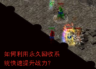 ����������û���ϵͳ��������ս����