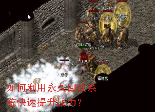 ����������û���ϵͳ��������ս����