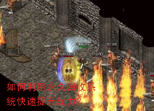 ����������û���ϵͳ��������ս����