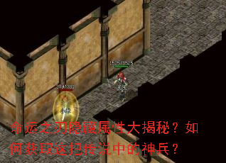 ����֮���������Դ���أ���λ�ȡ��Ѵ�˵�е������